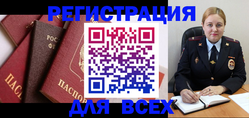 форма 3 в Льгове
